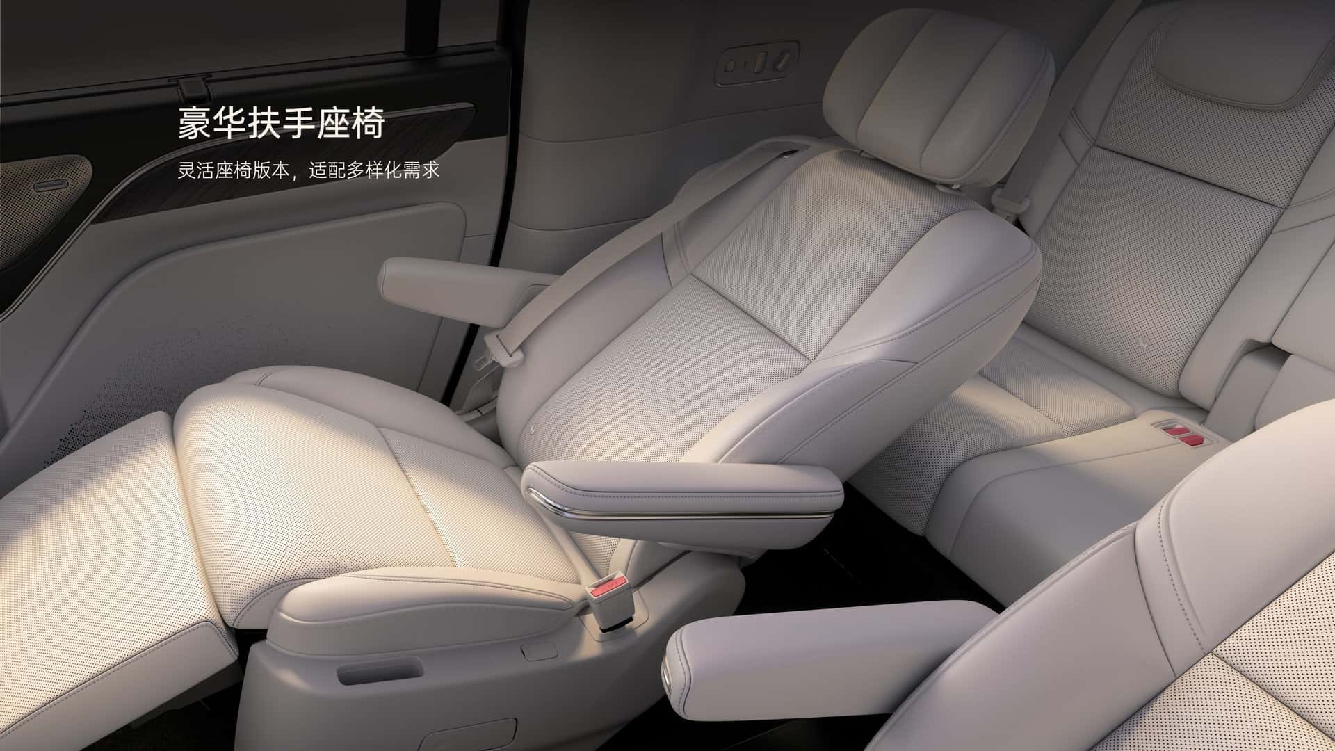 Leapmotor D99